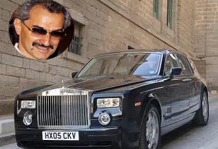 سيارات أثرى شخصيات العالم
